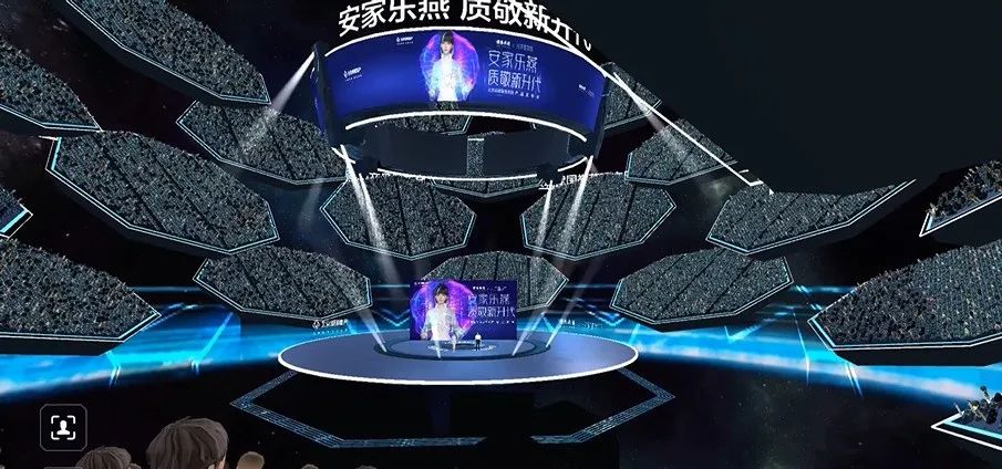 虛擬人的出現(xiàn)，是新奇還是變革？