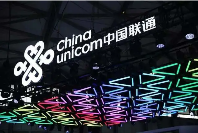 4家廠商中標(biāo)，華為排名第一！中國聯(lián)通智能城域設(shè)備集采結(jié)果