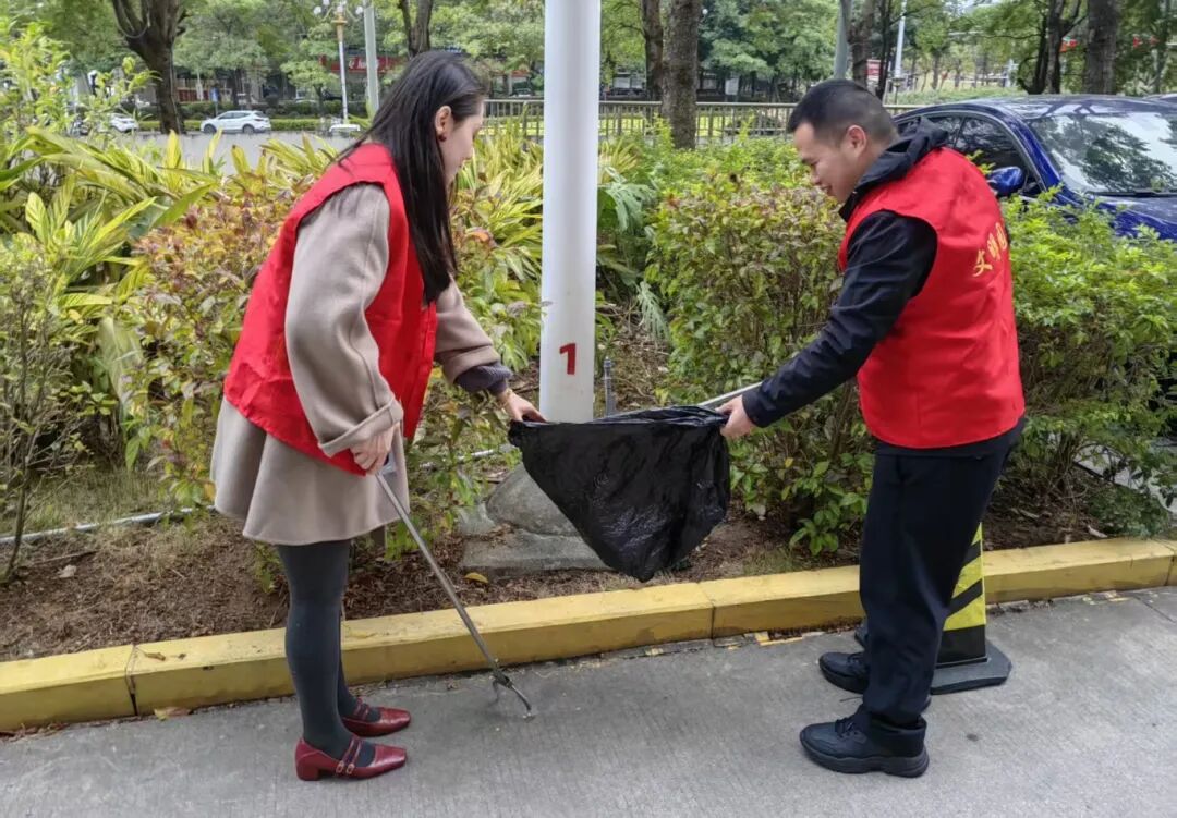 彎腰一秒，讓園區(qū)顏值“滿格”！